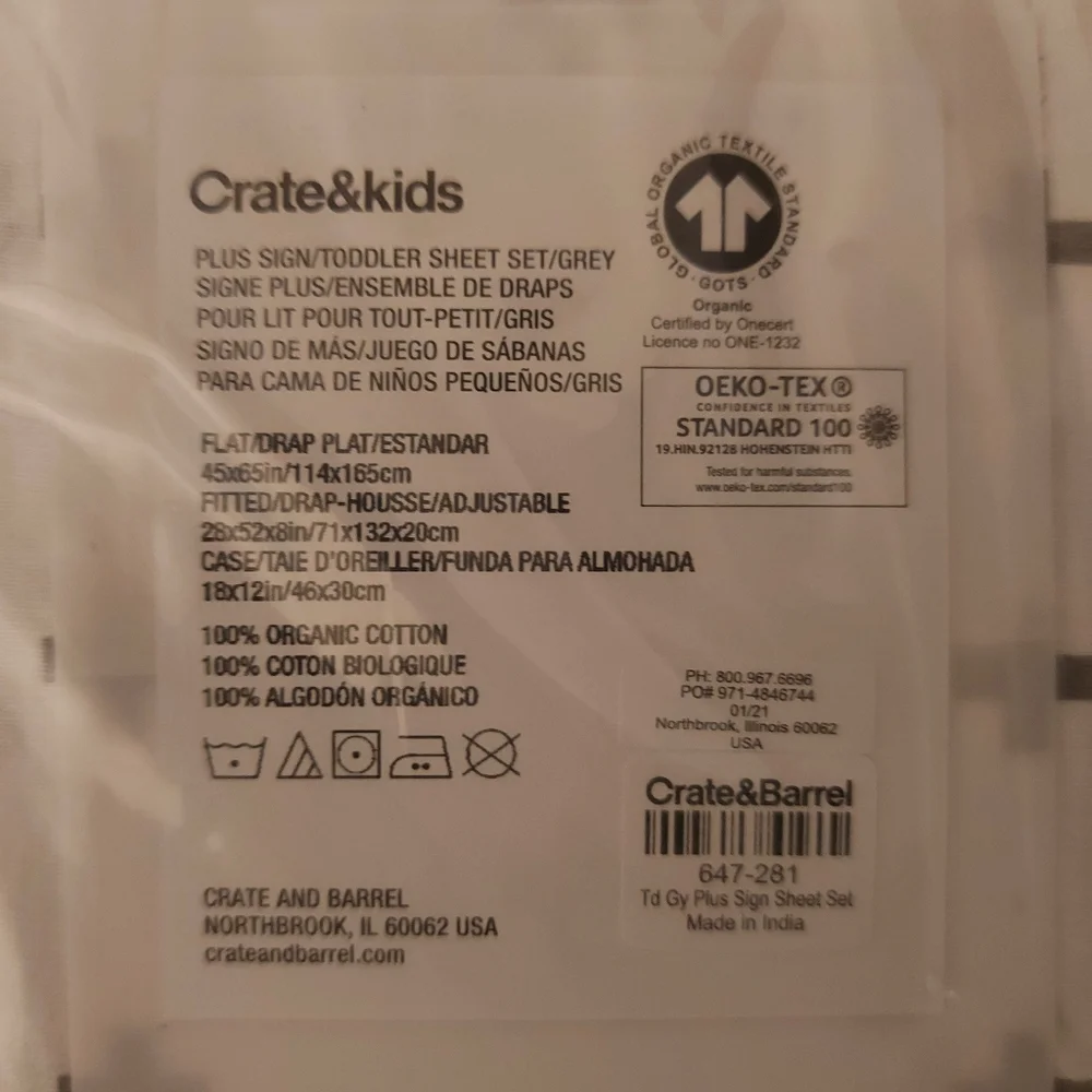 NWT Crate&Barrel toddler bedding sheets set